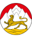 Герб Республика Северная Осетия - Алания