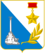 Герб г. Севастополь