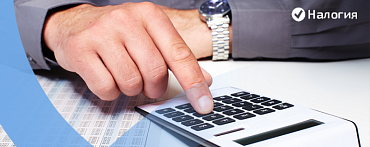 Какие доходы не облагаются налогом (НДФЛ)