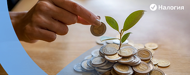 Инвестиционные монеты