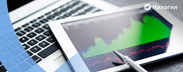 Что такое ликвидность ценной бумаги