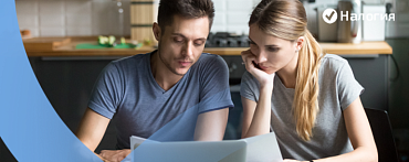 Налог при дарении между супругами