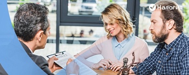 Заявление о распределении имущественного налогового вычета