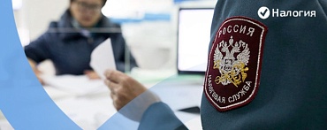 Что делать, если не приходит налоговый вычет