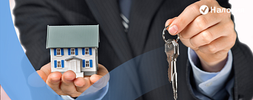 Можно ли продать квартиру за 1 рубль?