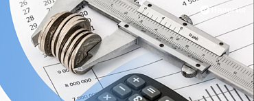 Налог с премии