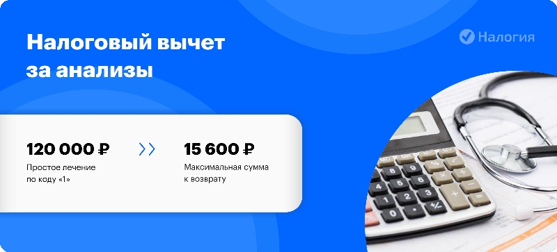 Пенсионный муром телефон