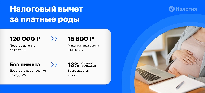 Государственные пособия военнослужащим, имеющим детей : Министерство обороны Российской Федерации Размеры государственных пособий