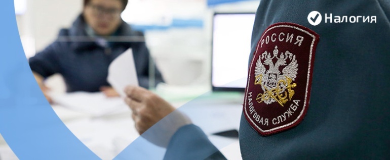 Что делать, если не приходит налоговый вычет